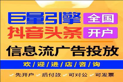 SEM实战：案例分析关键词布局